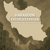 دانلود آهنگ عرفان عرفانیان هراسون